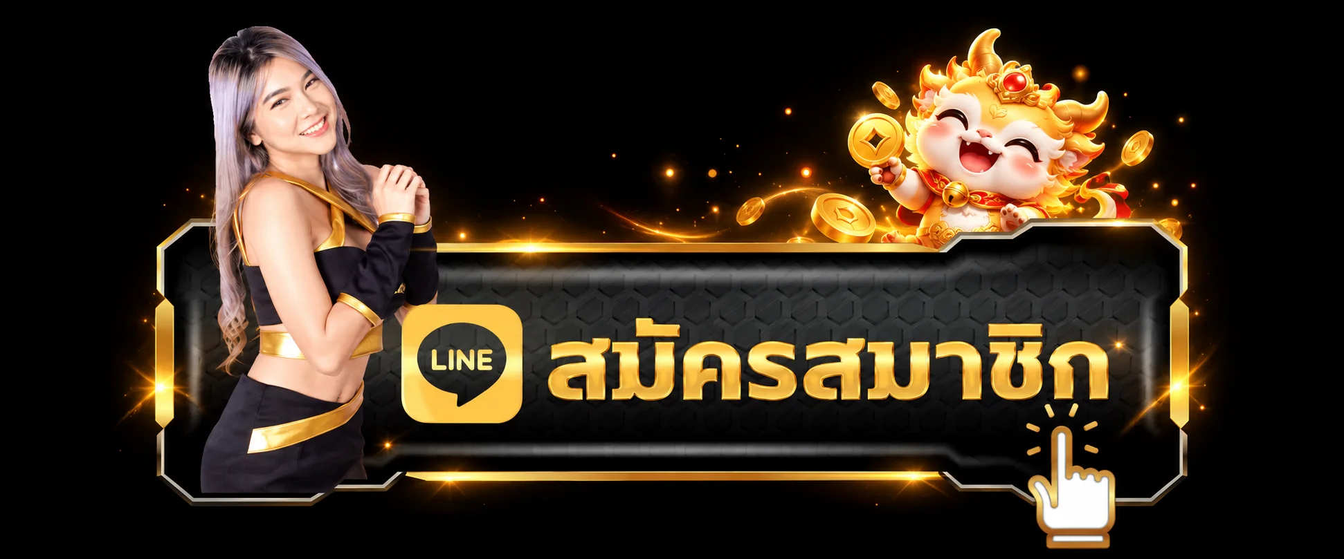 แบนเนอร์เข้าสู่ระบบ bet889 และช่องทางสมาชิก